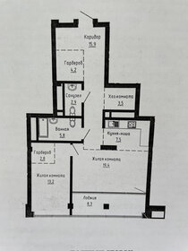 Квартира 77,8 м², 1-комнатная - изображение 1