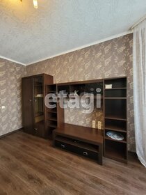 54,8 м², 2-комнатная квартира 4 050 000 ₽ - изображение 93