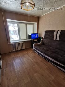 26,4 м², 2-комнатная квартира 1 350 000 ₽ - изображение 99