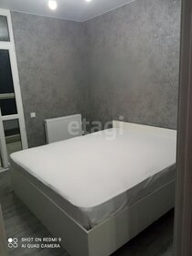 30 м², квартира-студия 30 000 ₽ в месяц - изображение 44