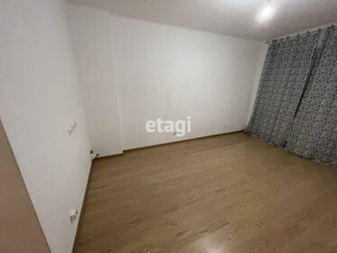 23 м², квартира-студия 4 050 000 ₽ - изображение 3