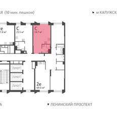 Квартира 24,7 м², студия - изображение 2