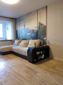 19 м², 1-комнатные апартаменты 4 500 000 ₽ - изображение 56
