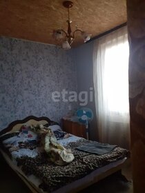 52 м² дом, 4 сотки участок 2 320 000 ₽ - изображение 34