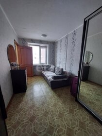 39,1 м², 2-комнатная квартира 4 600 000 ₽ - изображение 24