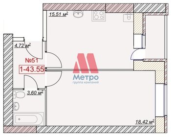 36 м², 1-комнатная квартира 3 800 000 ₽ - изображение 119