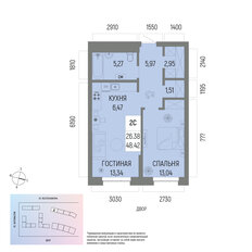 Квартира 48,4 м², 2-комнатная - изображение 2