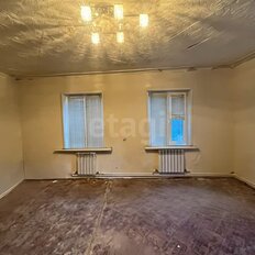 часть дома + 4,2 сотки, участок - изображение 1