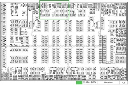 4 м², склад 506 000 ₽ - изображение 11