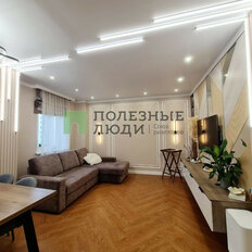 Квартира 112,7 м², 4-комнатная - изображение 2