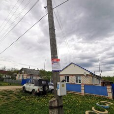 дом + 47 соток, участок - изображение 5