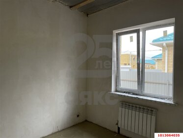 68,4 м² дом, 3 сотки участок 7 500 000 ₽ - изображение 35