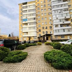Квартира 44,3 м², 1-комнатная - изображение 2