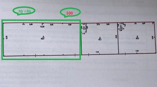 230 м², торговое помещение 126 000 ₽ в месяц - изображение 14