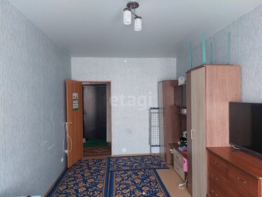 56 м², 2-комнатная квартира 3 950 000 ₽ - изображение 24