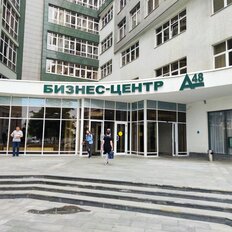 652 м², помещение свободного назначения - изображение 1