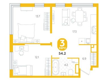 Квартира 54,1 м², 2-комнатная - изображение 1