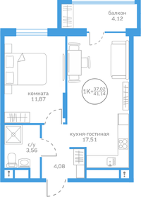 38 м², 1-комнатная квартира 5 830 000 ₽ - изображение 6