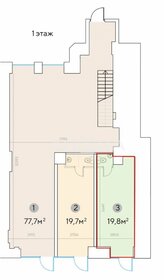 19,8 м², помещение свободного назначения - изображение 3