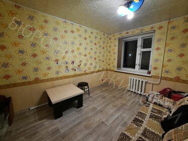 57,3 м², 3-комнатная квартира 2 850 000 ₽ - изображение 20