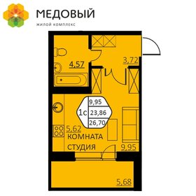 Квартира 26,7 м², 1-комнатная - изображение 1