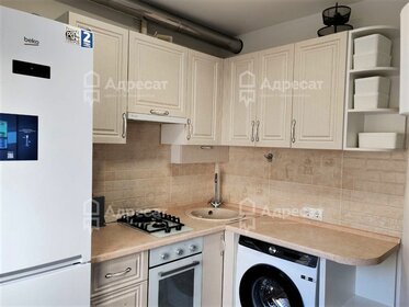 55,4 м², 3-комнатная квартира 4 950 000 ₽ - изображение 57