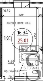 Квартира 25 м², студия - изображение 1