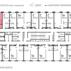 Квартира 45,2 м², 1-комнатная - изображение 2