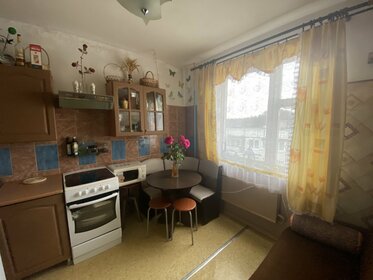 Купить квартиру в многоэтажном доме на улице Комсомольский проспект в Челябинске - изображение 20