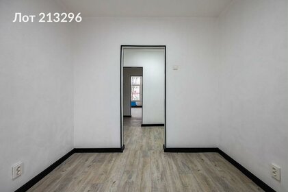 27,8 м², офис 27 800 ₽ в месяц - изображение 29