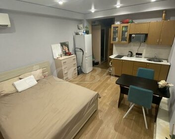 23,1 м², квартира-студия 5 565 000 ₽ - изображение 23