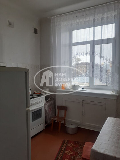 91,3 м², 3-комнатная квартира 6 200 000 ₽ - изображение 58