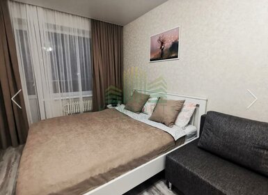 50 м², 1-комнатная квартира 33 999 ₽ в месяц - изображение 111