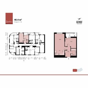 44,9 м², 2-комнатная квартира 4 550 000 ₽ - изображение 96