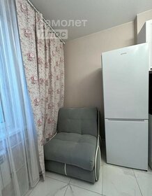 30,7 м², 1-комнатная квартира 4 990 000 ₽ - изображение 108