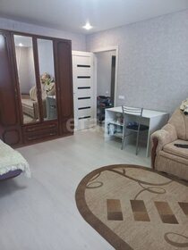 37 м², квартира-студия 2 450 000 ₽ - изображение 12