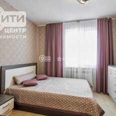 Квартира 44,5 м², 2-комнатная - изображение 5