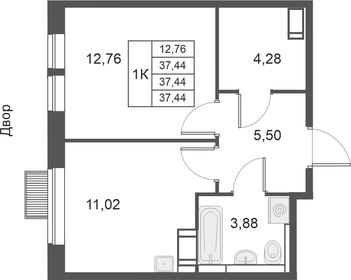 37,4 м², 1-комнатная квартира 9 327 315 ₽ - изображение 57