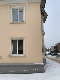 Купить коммерческую недвижимость на улице Талица в Первоуральске - изображение 50