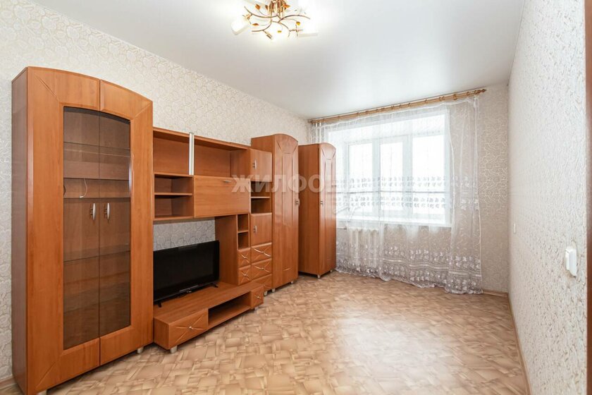 36,1 м², 1-комнатная квартира 4 250 000 ₽ - изображение 51