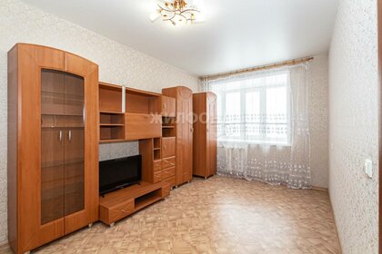 38 м², 1-комнатная квартира 4 050 000 ₽ - изображение 26