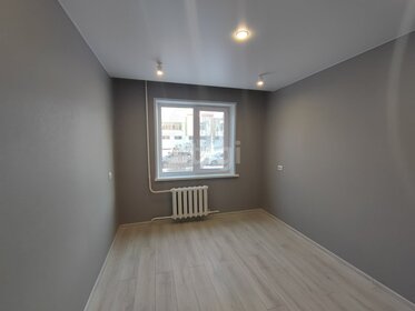 43 м², 2-комнатная квартира 2 900 000 ₽ - изображение 41