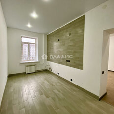 Квартира 90,4 м², 4-комнатная - изображение 4