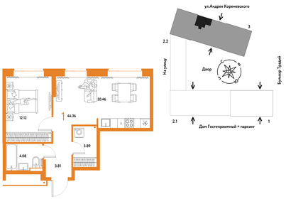 43 м², 1-комнатная квартира 5 700 000 ₽ - изображение 104