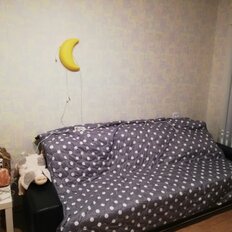 Квартира 50 м², 2-комнатная - изображение 4