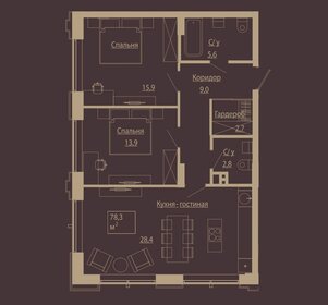 90,8 м², 4-комнатные апартаменты 27 456 458 ₽ - изображение 16