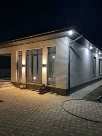 110 м² дом, 4 сотки участок 12 500 000 ₽ - изображение 56