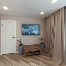 Квартира 44,5 м², 2-комнатная - изображение 1
