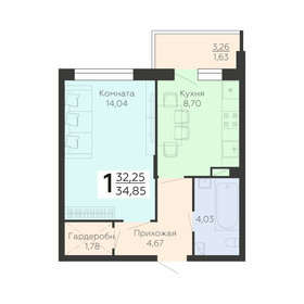 38,6 м², 1-комнатная квартира 3 100 000 ₽ - изображение 41