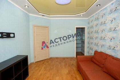 Купить квартиру на вторичном рынке у метро Площадь Ильича (жёлтая ветка) в Москве и МО - изображение 5